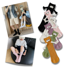 Cargar imagen en el visor de la galería, Calcetines con manitas magnéticas
- Ozerty